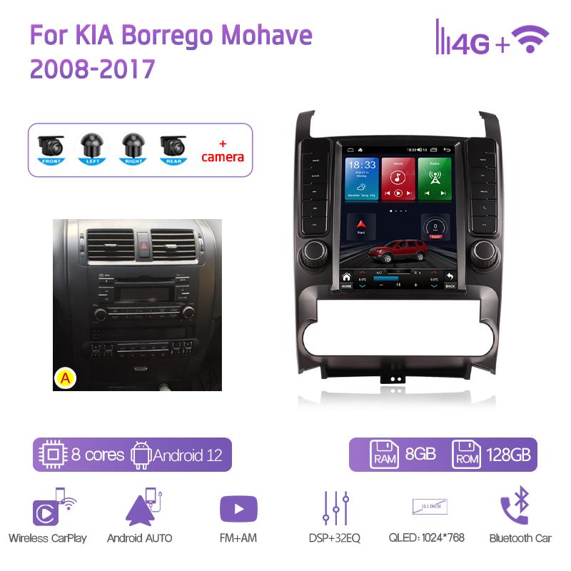 12.1Inch For KIA Borrego Mohave 2008-2017 GPS Navigation Radio Android12 8+128G 8Core CarPlay 4G 360Camera Car Multimedia Player