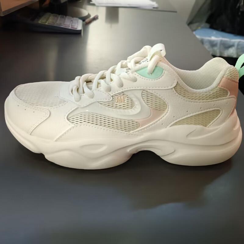 361° Men s Stable Running Shoes