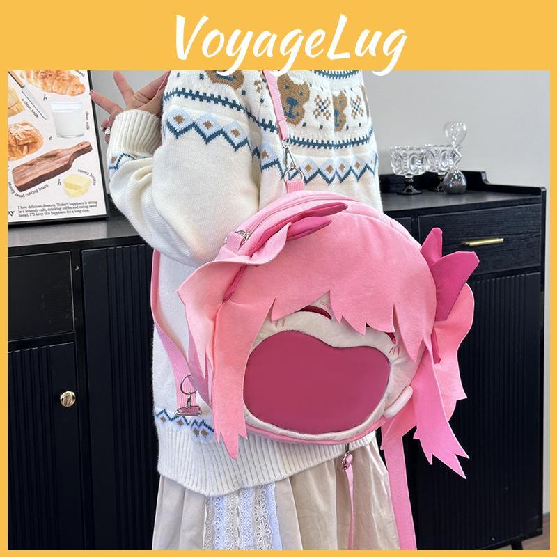 Puella Madoka Magi Magica Cosplay Bags Backpack Splicing Design Storage School