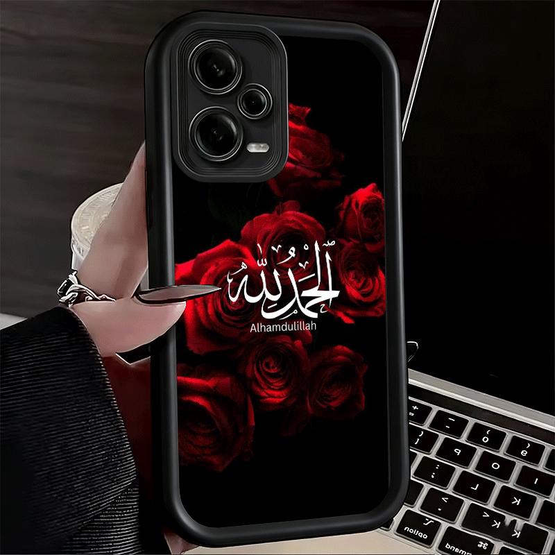 Phone Case for Xiaomi Redmi Note 15 14 13 Pro Plus Arabic Islamic Muslim Quotes Shell 12S 11 11S 11T 5G 14S Soft Silicone Funda
