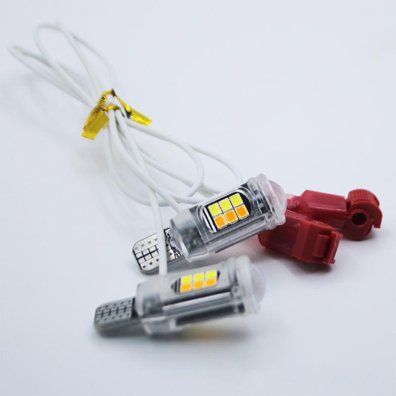 Motorcycle Turn Signal Two-Color Tail Daytime Running Light Motorcycle Car Accessories Tail Lamps Super Bright
