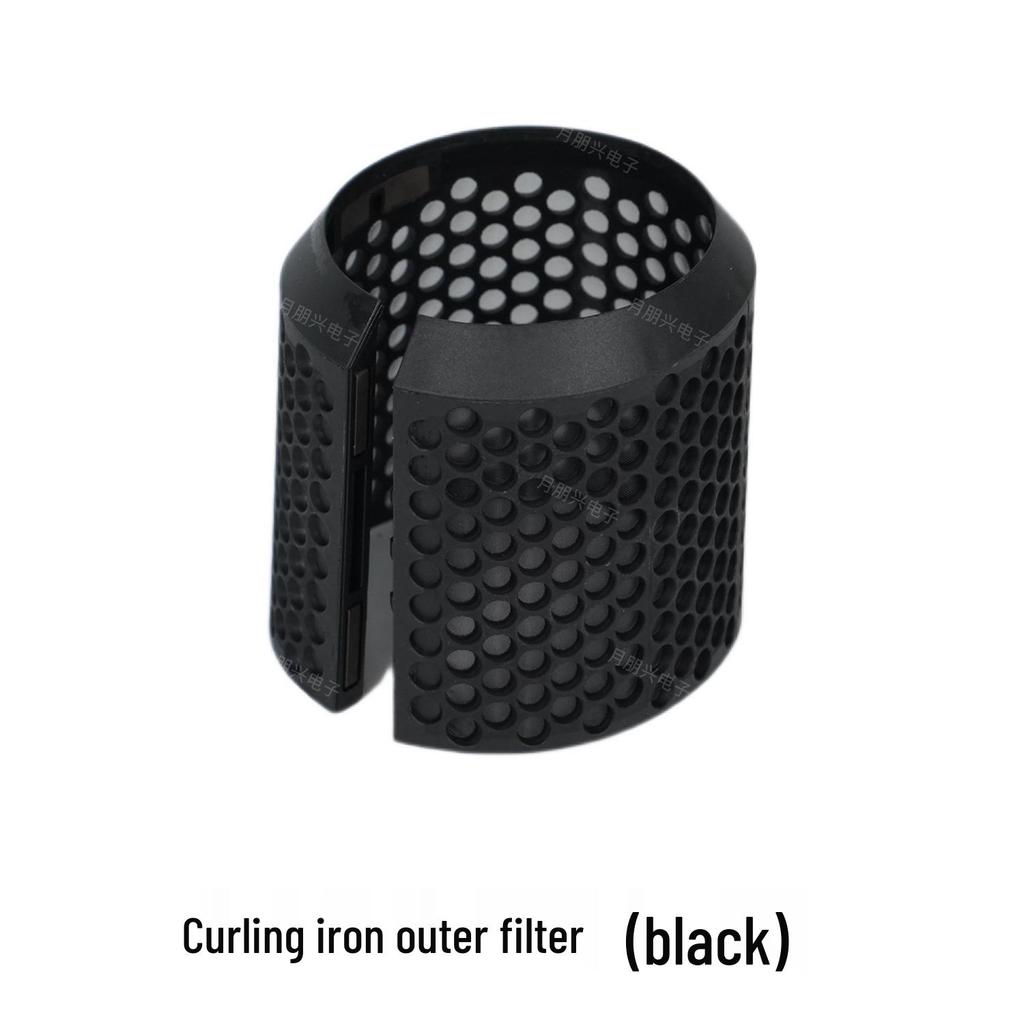 Dyson Curling Iron Accessories: Curling Tube, Wind Nozzle, Pre-Styling Diffuser, Comb, & Styling Tool.