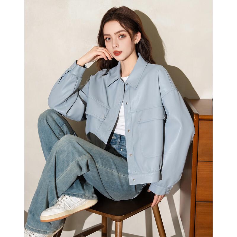 ET BOITE Premium PU Leather Short Jacket