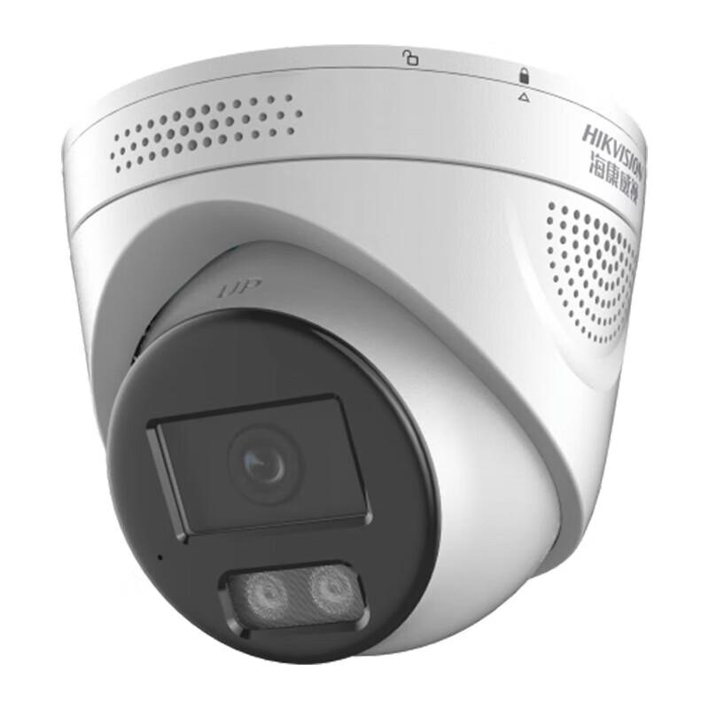 

Hikvision 4MP IPX6 Dome Network Camera