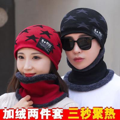 Conjunto de chapéu e cachecol de malha forrado de lã quente e espessa para outono e inverno para homens e mulheres, moda para casais, conjunto de chapéu e gorro de ciclismo