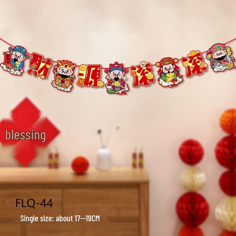 Guraide Chinese New Year Horse Paper Banner