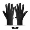 = Men's touchscreen anti-splash riding driving fitness mountaineering outdoor training anti-skid exercise