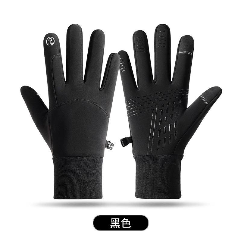 = Men's touchscreen anti-splash riding driving fitness mountaineering outdoor training anti-skid exercise