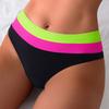Women's Solid Color Block Bikini Bottoms