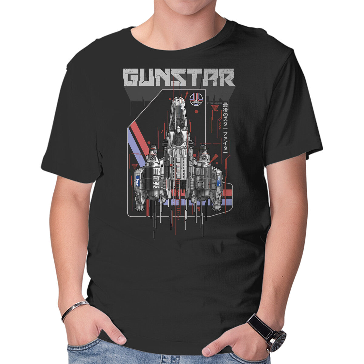 Unisex Crew Neck T-Shirt Gunstar Graphic Short Sleeve Casual Tee XXL