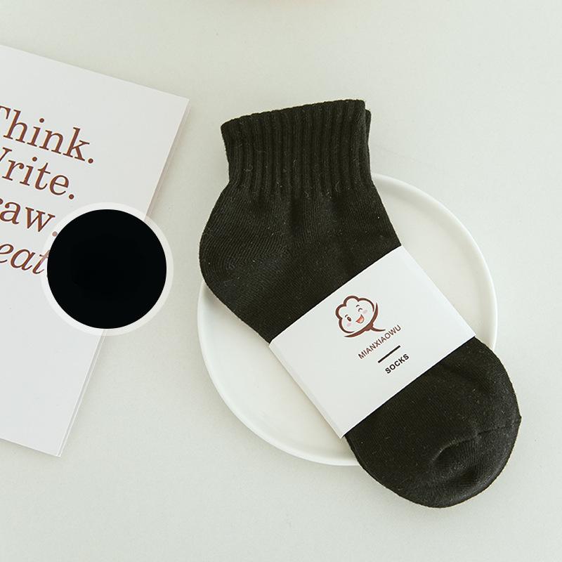 

Носки до щиколотки женские и мужские тонкие спортивные беговые носки с низкой посадкой one size чёрный