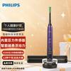Philips DiamondClean 9000 Series Electric Toothbrush CN Plug (adapter Included)