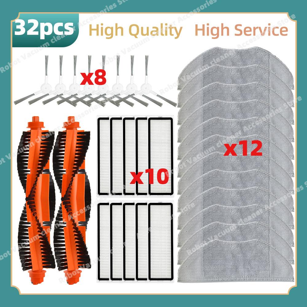 Compatible For Xiaomi Robot Vacuum S40C / E101 Replacement Parts Accessory Main Side Brush Hepa Filter Mop Cloth