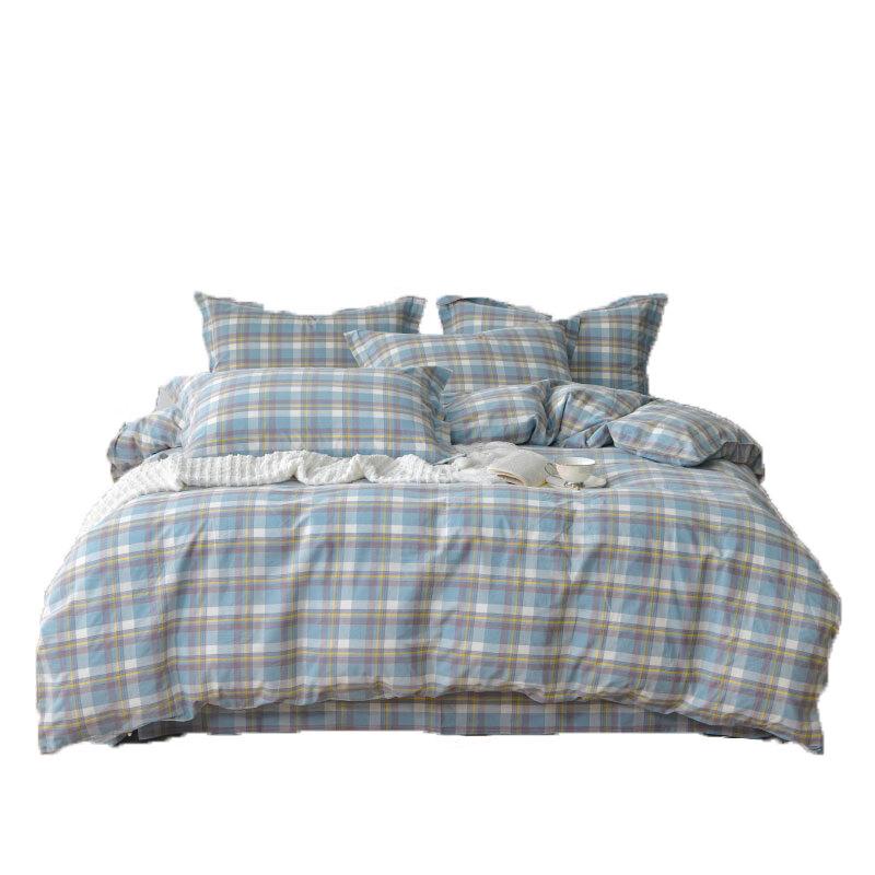

Hengyuanxiang Monica Cotton 4-Piece Bedding Set