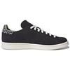 Adidas Originals Stan Smith Primeknit Low-Top Sneakers Unisex Sneakers Black White CQ2651