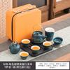 Premium Simple Kung Fu Tea Set Small Set Light Luxury Beam Set Business Companion Ceremony Printing Complete Set of Portable Tea Set