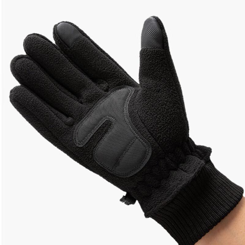 Maihan Winter Warm Touchscreen Cycling Gloves