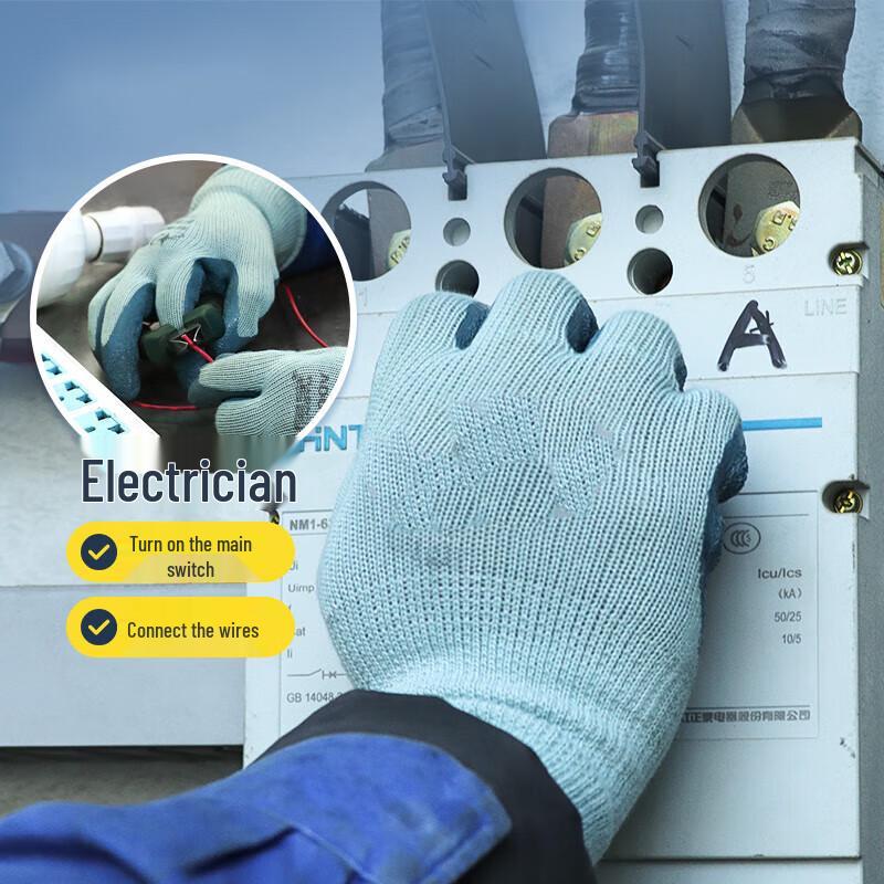 NHZHIW Electrician Insulating Gloves