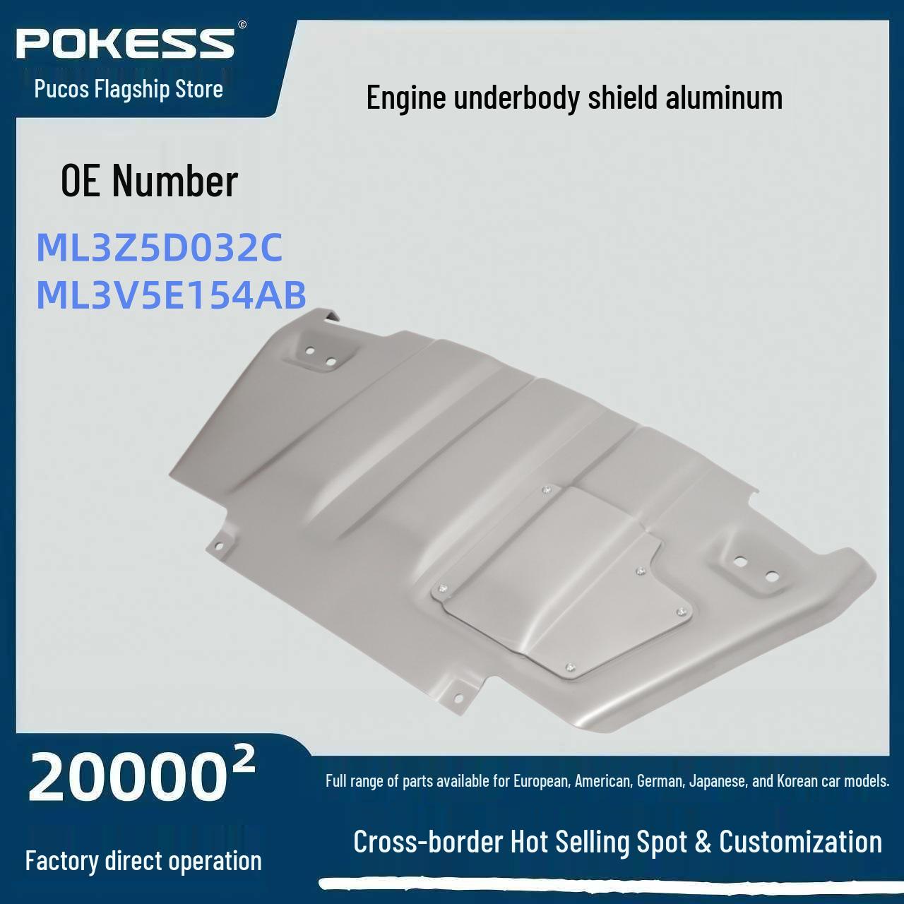 ML3Z-5D032-C Aluminum Underbody Shield Fit for Ford Raptor Engine ML3V-5E154-AB Engine underbody shield aluminum грязно-белый