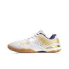 Li Ning Qilin Strapazierfähige Rutschfeste Low-Top Trainingsschuhe Unisex Sneaker Weiß Platin APPP001-2