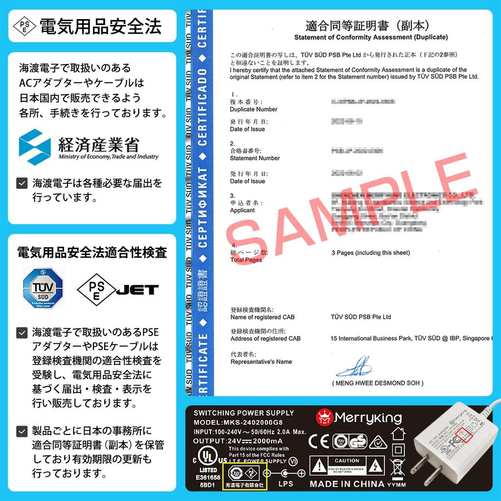 Kaito Denshi AC Adapter, 12V 10A 120W, Center Positive Plug, 5.5mm Outer Diameter, 2.1mm Inner Diameter, Universal Switching Power Supply, DC Power Su