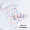 3D Summer Cartoon Nail Sticker Embossed Starfish Nails Stickers Summer Beach Sea Octopus Coral Nail Decals Decoration