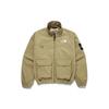 Jacket Men's Khaki NJ4HM50K