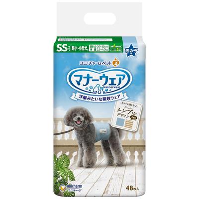 Unicharm Manners Wear for for Super Small To Small SS 48 Pieces X 2 Pieces [Set Sale] Boys, Dogs, Size, Camouflage/denim,
