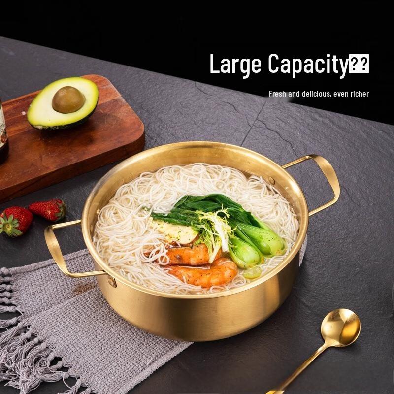 JINGRUIXIANG Golden Stainless Steel Korean Noodle Pot Set