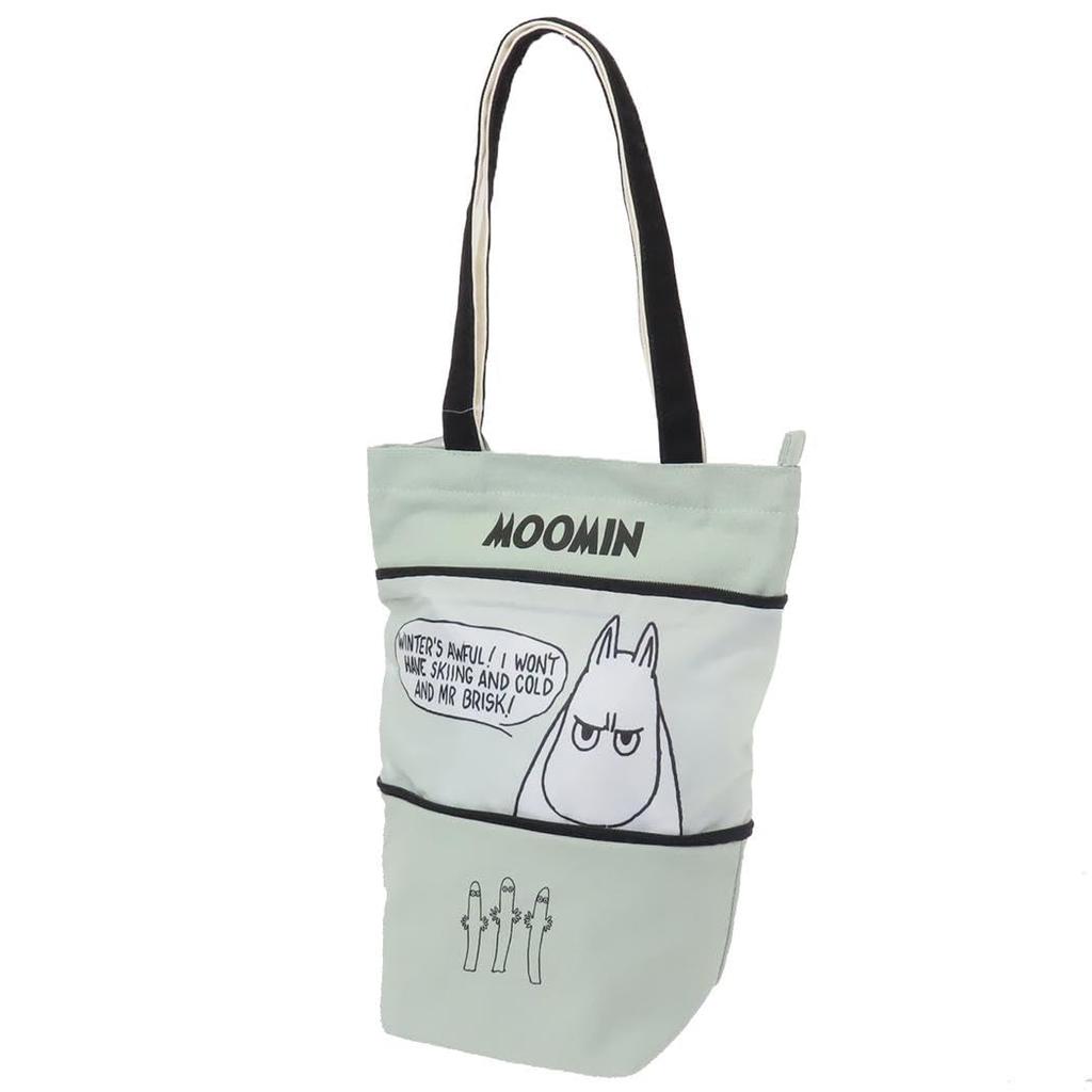 Marimo Craft Moomin Roztažitelná taška pro pohodlí a charakter Mix0003 (MOM-750) Taška, Malá, Rozšiřitelná, Dámská, Cestování, Nakupování, Obchody, Dospělí,