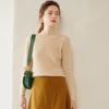 2024 Autumn/Winter Women's Jacquard Cashmere Knit Half-High Neck Sweater