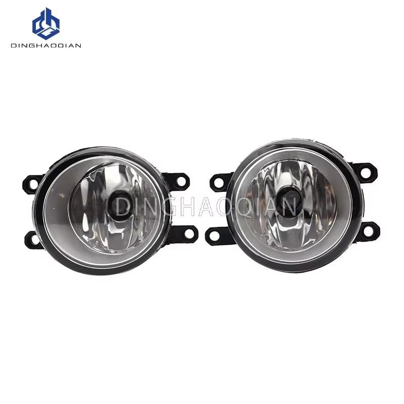1 Set Fog Lights Headlight For Toyota Corolla Fielder 2009  Fog Lights Car Fog Lamp Kit With Harness Bulb Switch
