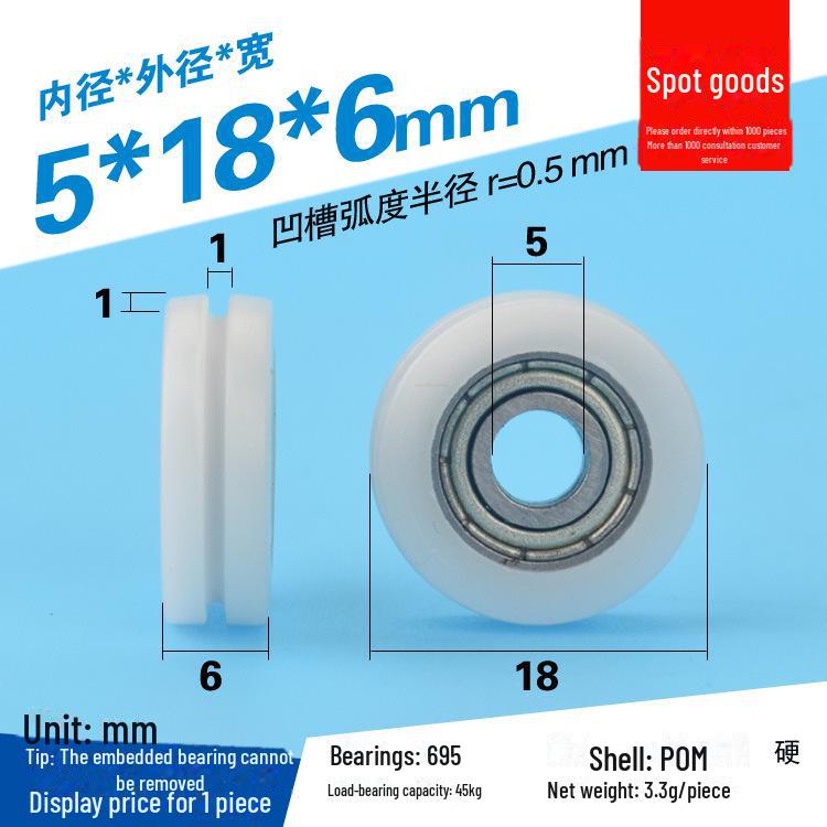 608 Rubber-Coated U-Groove Bearing Pulley for Doors, Windows, Drawers, and Wire Guides