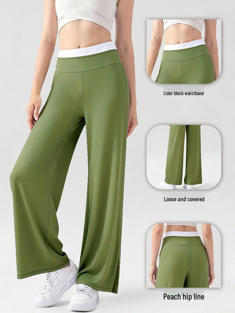 High Waist Straight Leg Women's Yoga Pants - Casual, Slimming, Loose Fit, Wide Leg Fitness Trousers