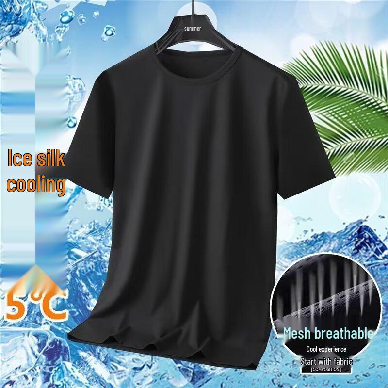 Men's Summer Quick-Dry Mesh Fitness T-Shirt, Elastic Casual Half Sleeve