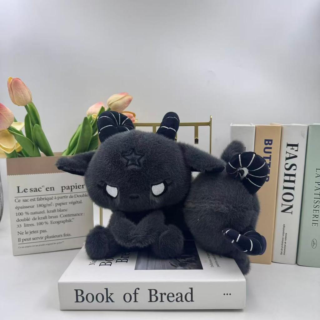 Set di Figure Peluche Coppia Pipistrello Volpe Gatto Scuro Con Tessuto in Poliestere e Imbottitura in Cotone PP Per Decorazione Camera da Letto Regalo per Lei