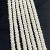 1String 9-10mm White Natural Freshwater Pearl, Handmade Caterpillar Shape Pearl Beads for Jewelry Making DIY Necklace, Bracelet Accessories 36cm