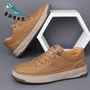 Men's shoes autumn new trend sports casual shoes men's leather breathable men's travel shoes