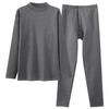 Lambswool-Enhanced Thermal Men's Base Layer Set – Thick, Plush, Cold-Proof Underwear for Autumn and Winter