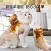 Adjustable Pet Harness Vest Cats Small Dogs Soft Fabric Chest Strap Leash Walking Outdoor Safety