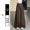 Women's Coffee Corduroy High-Waisted Wide-Leg Pants, 2026 Spring Collection