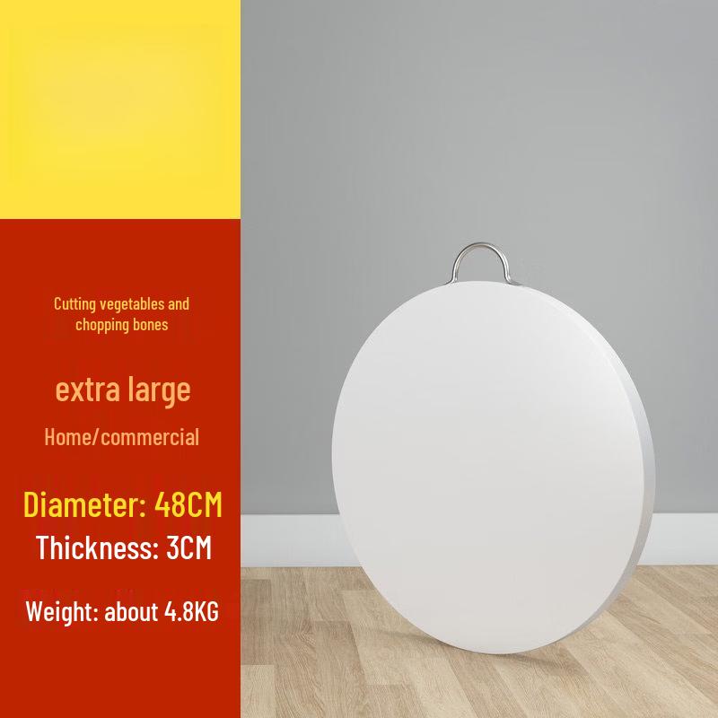 Commercial Anti-mold Round Plastic Cutting Board