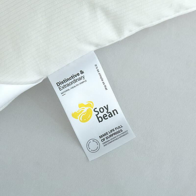 Yaloo Cloud Soft All-Season Duvet