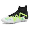 Football Shoes Men's AG Long Nails Artificial Turf Flat Bottom Broken Nails High Top Socks Mouth Outdoor Sports Football Shoes Men