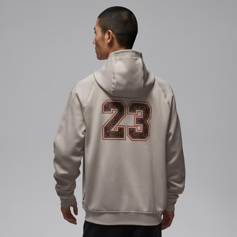 Jordan Year of the Horse Limited Edition Men's Knit Jacket