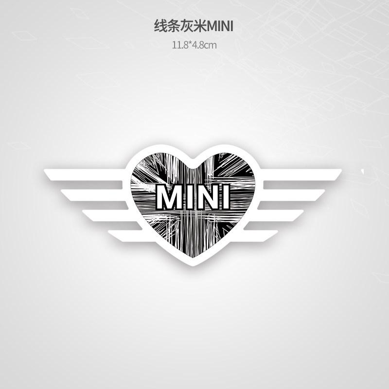 BMW mini cooper love sticker, scratch blocking sticker F56F60 body random sticker to change the decoration zbfhp66