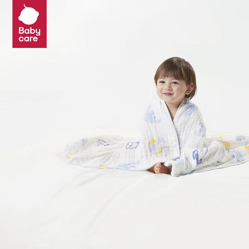 Babycare Kids 6-Layer Gauze Bath Towel