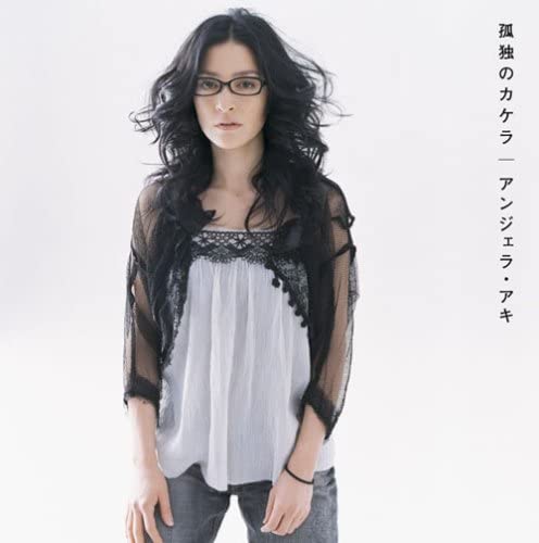 

CD ANGELA AKI Kodokunokakera ESCL2960 2007 Japan ObiJapanese PopRock Used