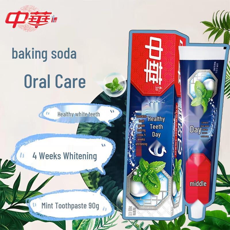 Zhonghua Healthy Teeth Whitening Toothpaste, Baking Soda Mint