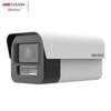 Hikvision 4MP Smart Varifocal Bullet IP Camera